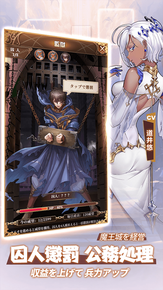 お姫様さま専用ページ 人外姫様、始めました ～Free Life Fantasy