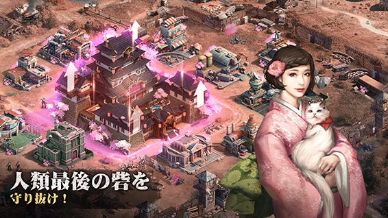 サバのゲーム Puzzles & Survival